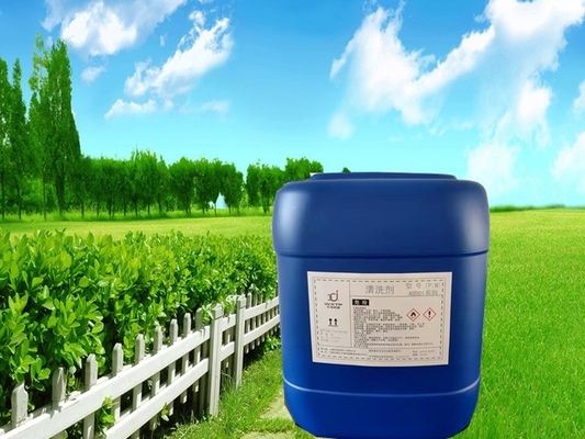 14C Antibacterial Electronic Liquid Cleaner Colourless Transparent Alcohol